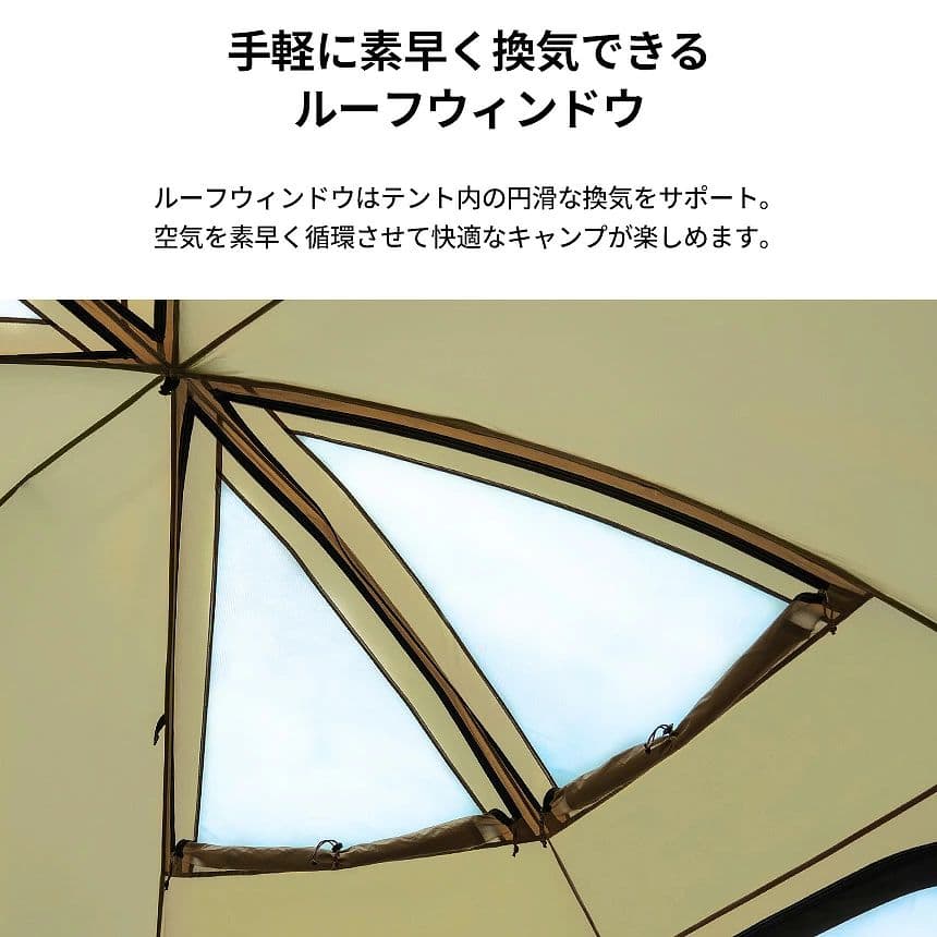 KZM ビバドーム シェルター 4〜5人用 キャンプ テント　ドームテント
