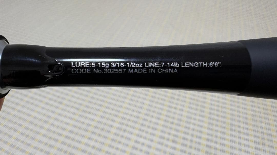 21ゾディアス　C66ML-5