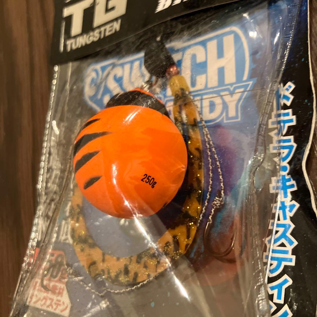 ビンビンスイッチキャンディTG250g 200g