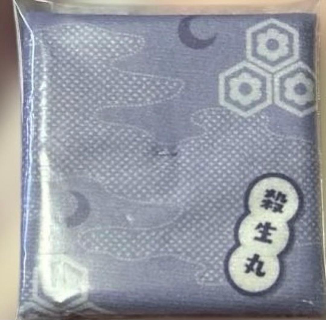 犬夜叉　るかっぷ フィギュア　殺生丸　未開封品
