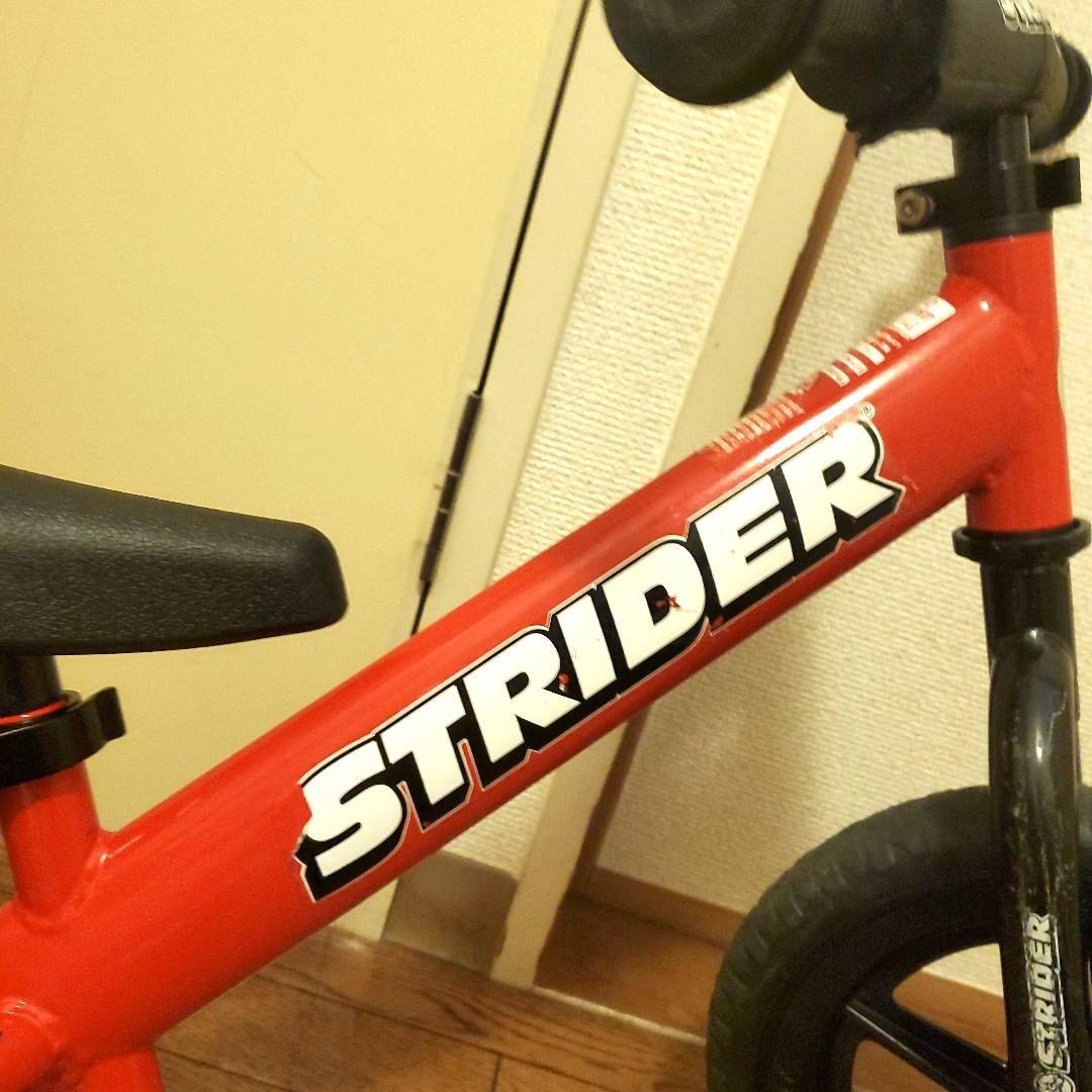 【日本正規品】ストライダー スポーツ レッド 12インチ 動作確認済み