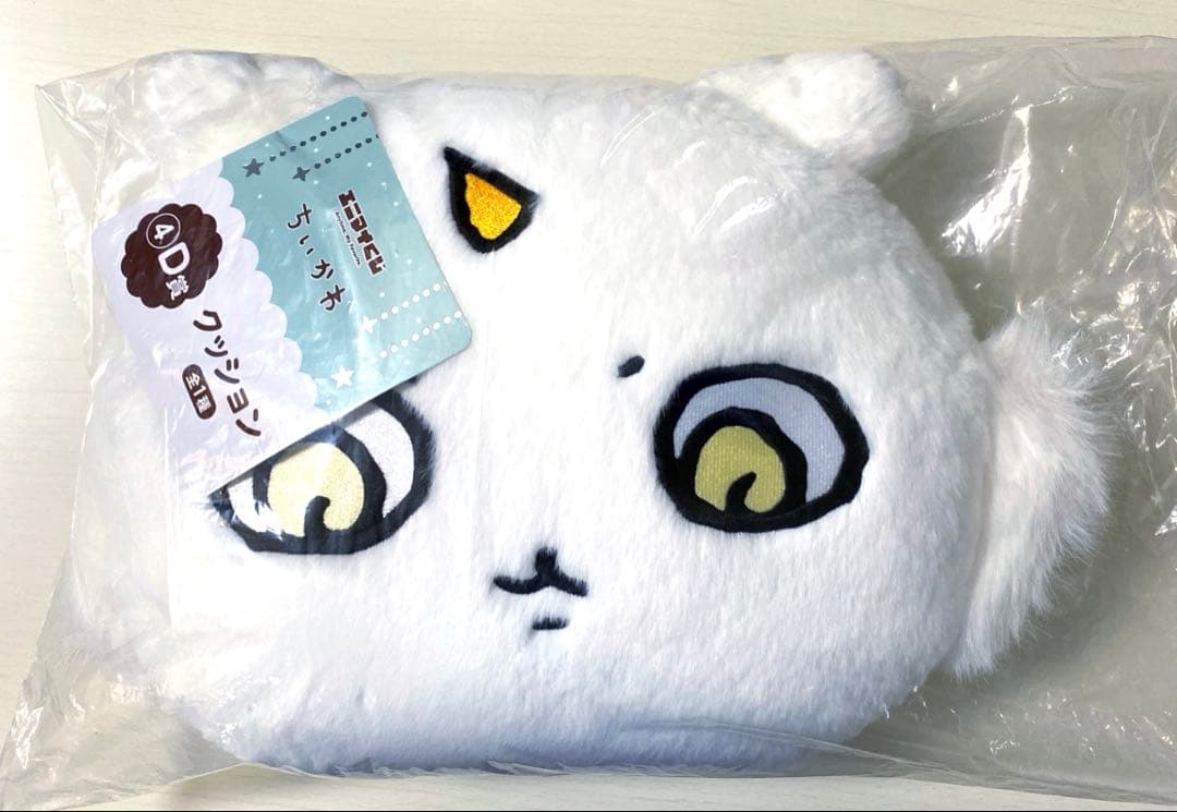 ちいかわ　エニマイくじ　一番くじ　まとめ売り