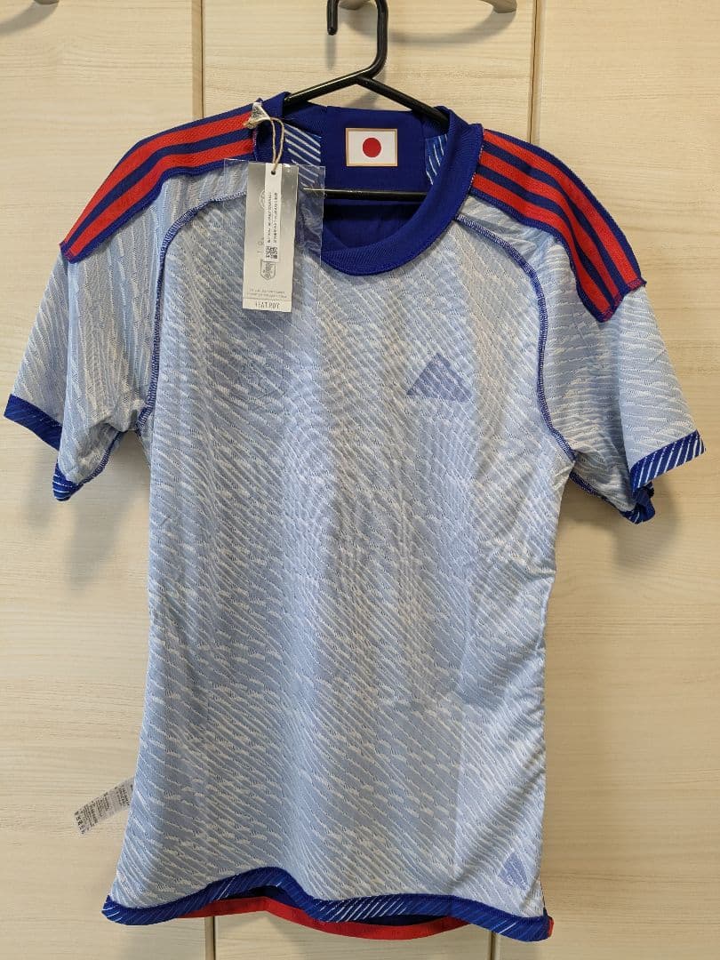 ２０２２シーズン　日本代表　久保建英　ユニフォーム