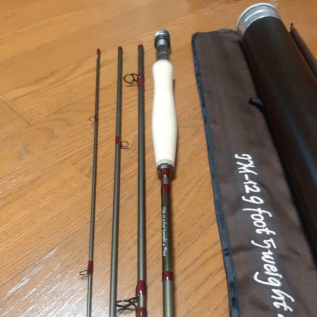 ★新品！★北欧の名手Ｔ.Ｅ氏設計★東レのナノテク★９ｆｔ★アルミ管付★ラスト１本