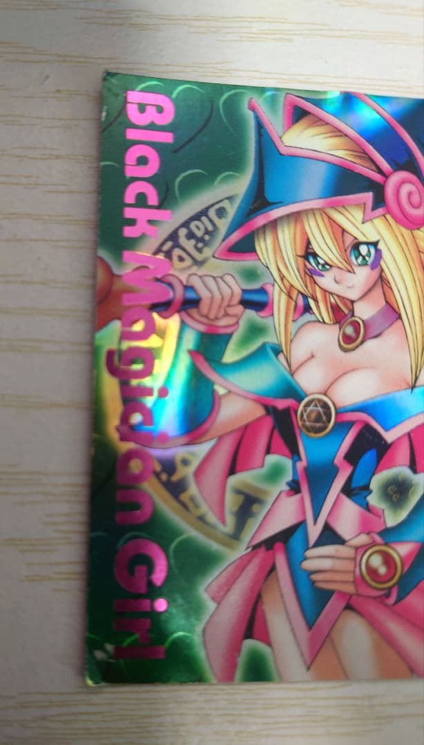 ★レア★　遊戯王 DDM ブラックマジシャンガール　 ピンク箔