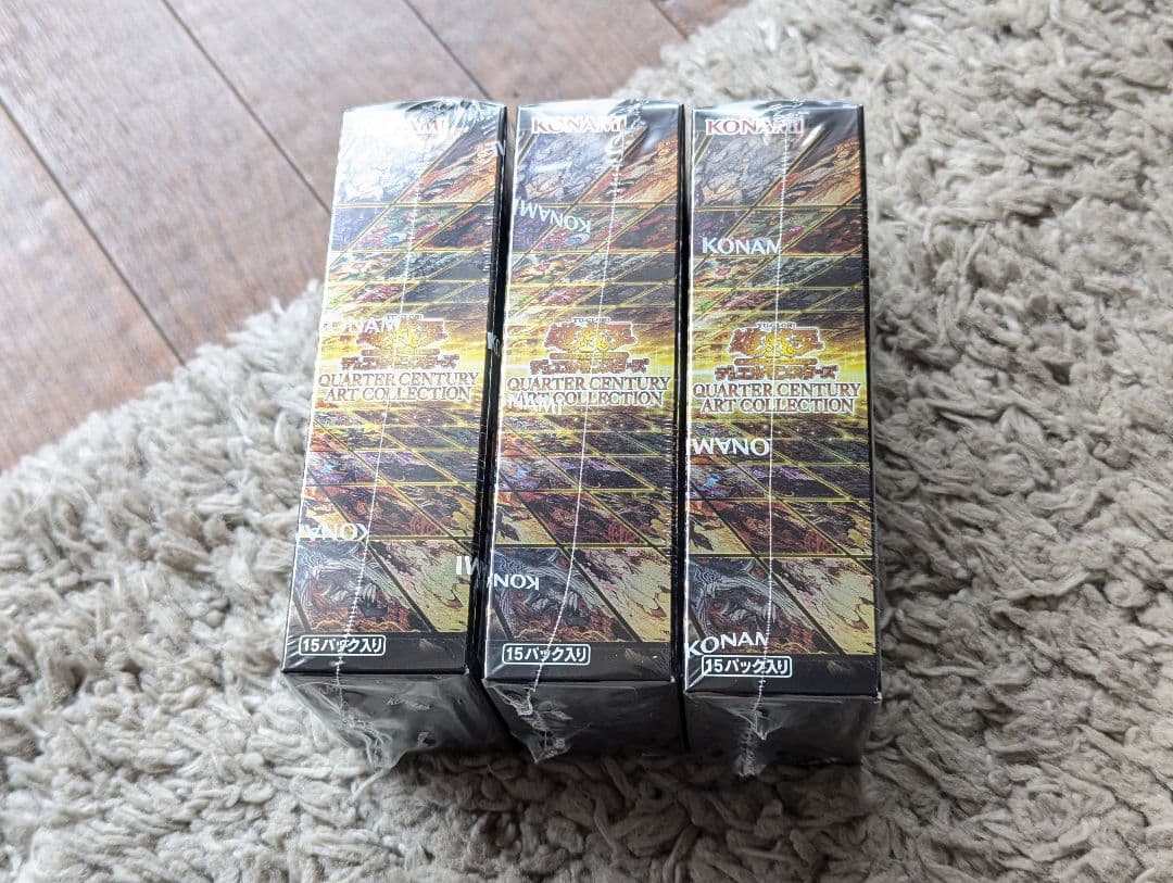 クォーターセンチュリーアートコレクション　シュリンク付き　未開封BOX　3BOX