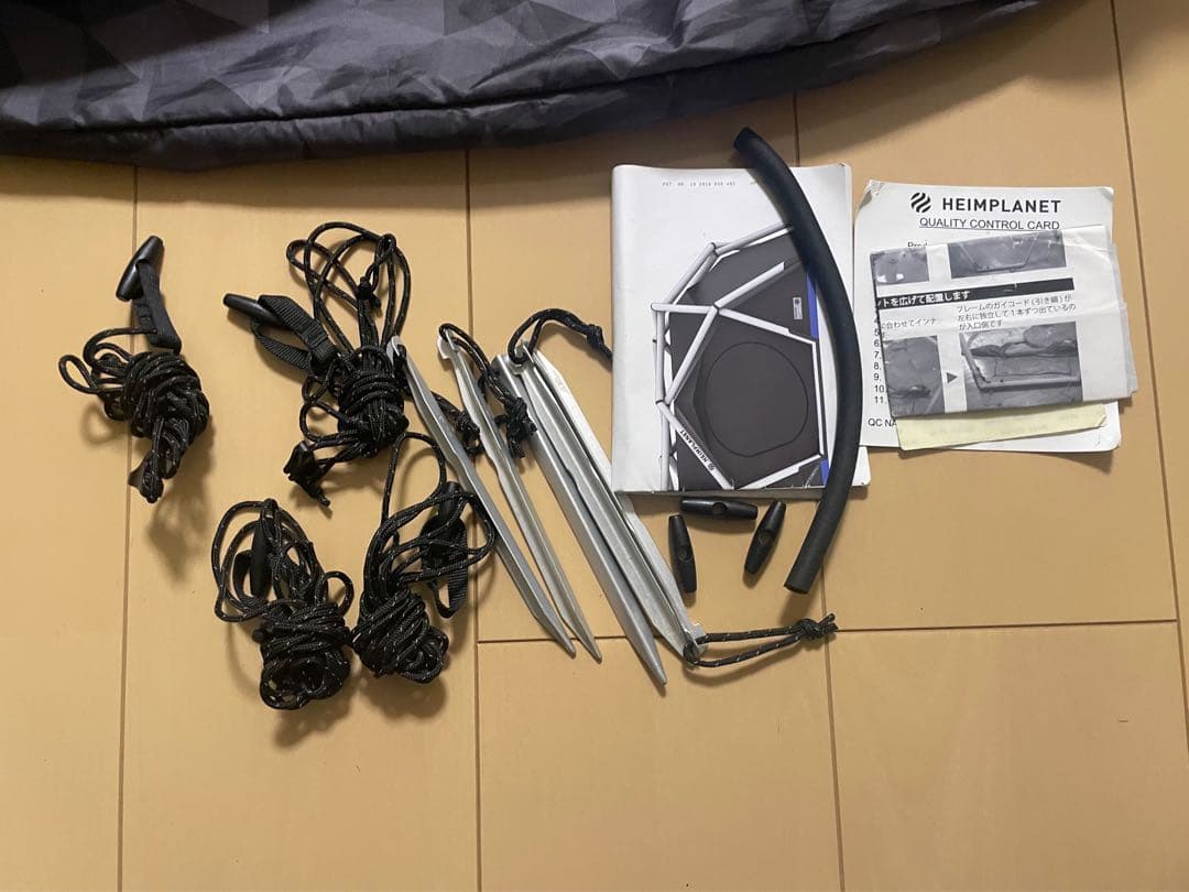 【ジャンク品】HEIMPLANET限定生産品The Cave ブラックカイロカモ