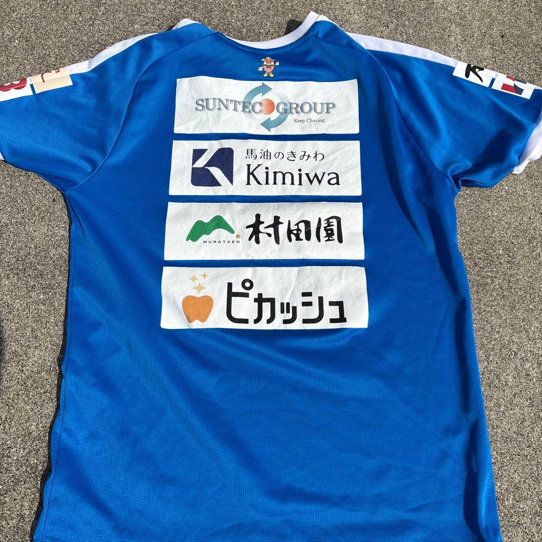 大津高校練習着 PUMA Mサイズ