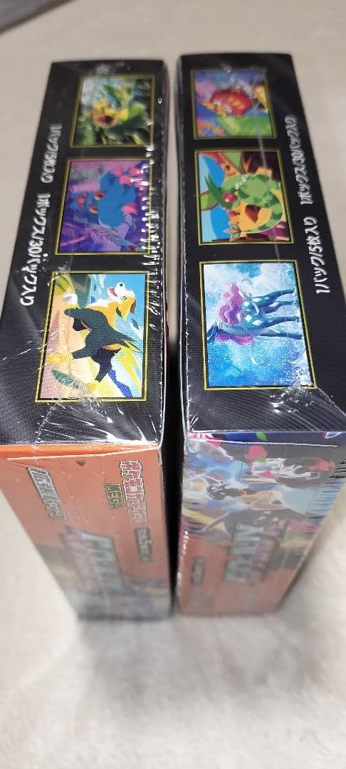インフェルノx box シュリンク付き　２BOX