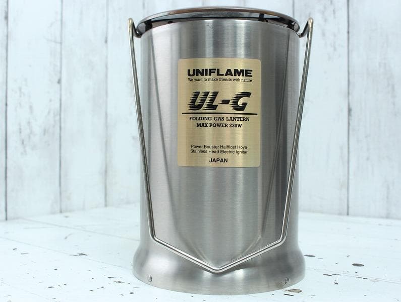 UNIFLAME UL-G ガスランタン 230W