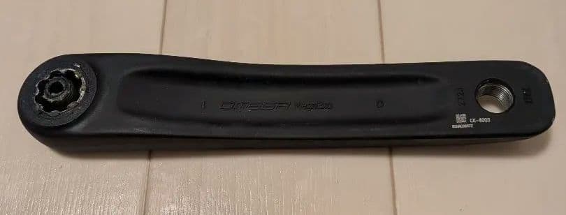 ロードバイクコンポーネントセット CUES Mix