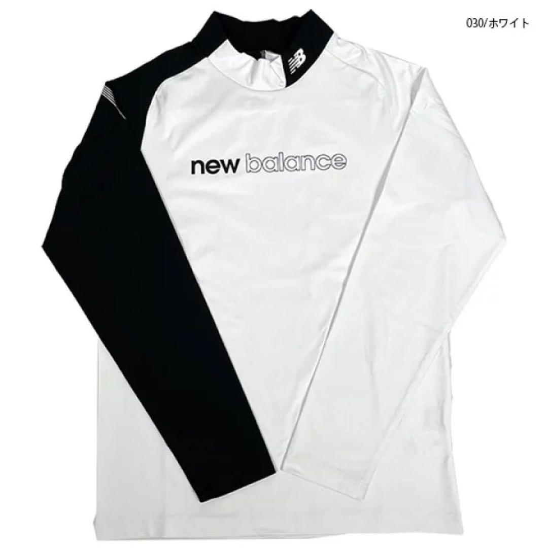 【新品】ニューバランス／ハイネック／モックネック／長袖