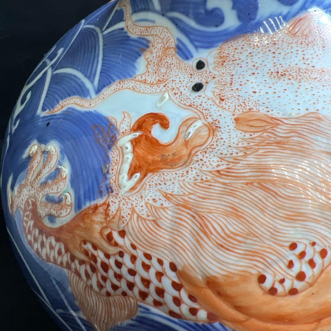 中国美術　大清乾隆年製　粉彩龍図花瓶　高さ約28.5㎝　東Y8-0403☆2F