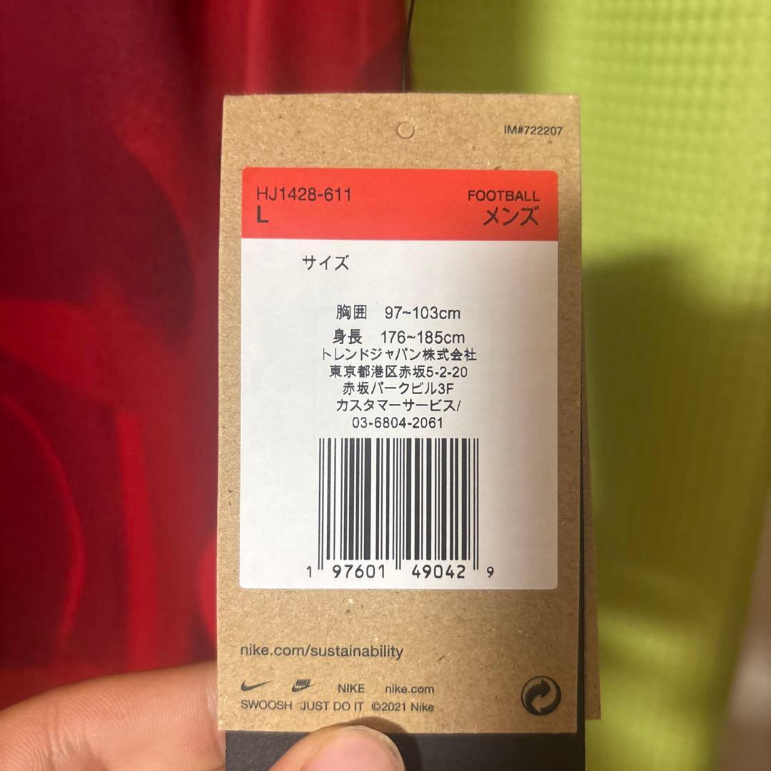 【新品未使用】NIKE 浦和レッズ 赤 ユニフォーム