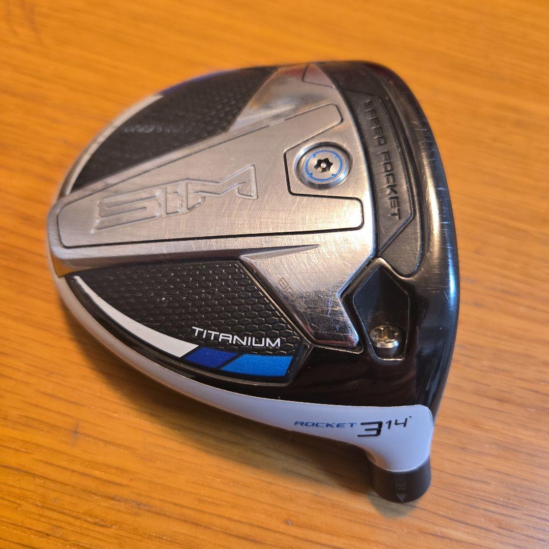 【希少】TaylorMade SIM フェアウェイウッド