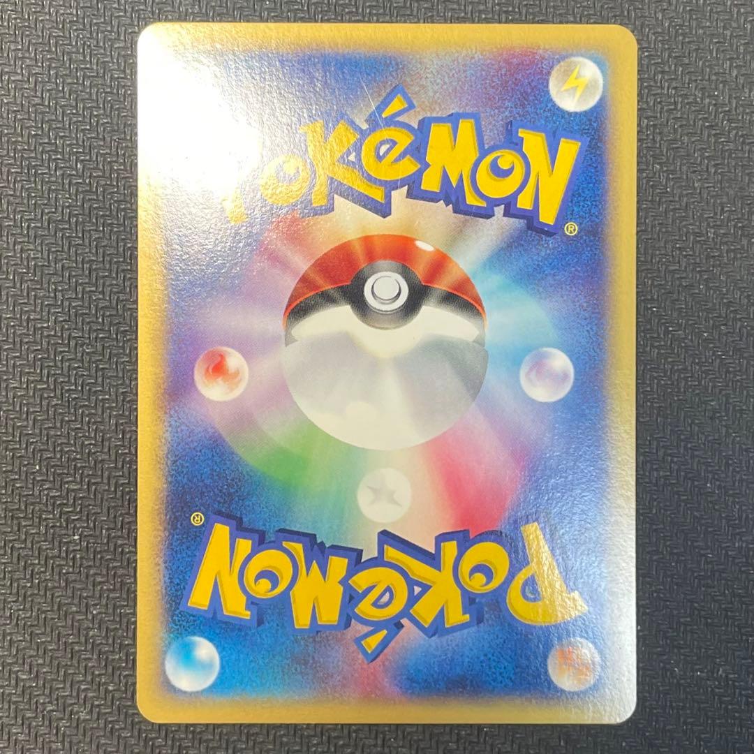 ポケモンカード 水の都のラティアス 水の都のラティオス セット