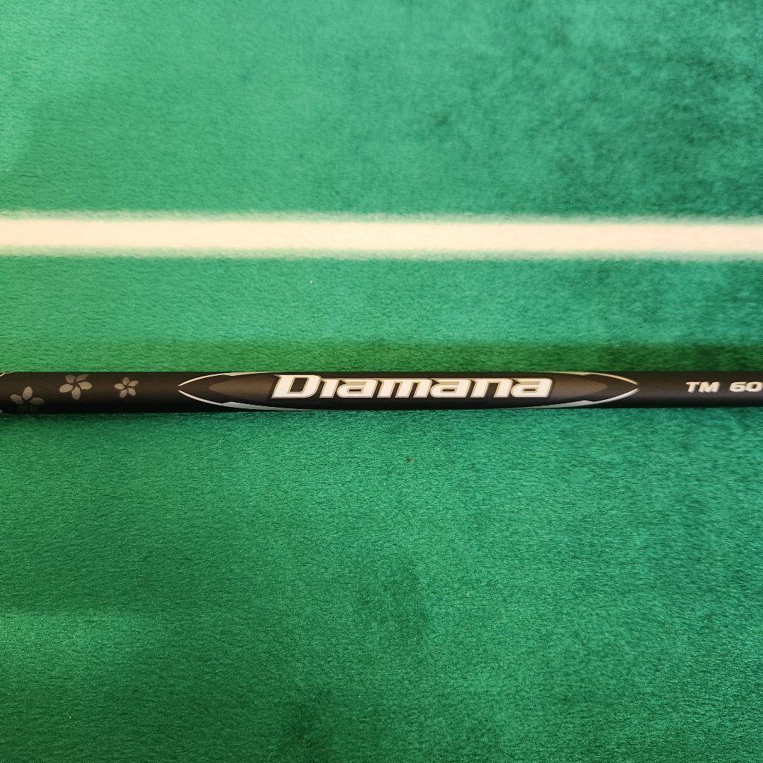 新品 Diamana black TM60-S 45.5 ドライバー用 1W用