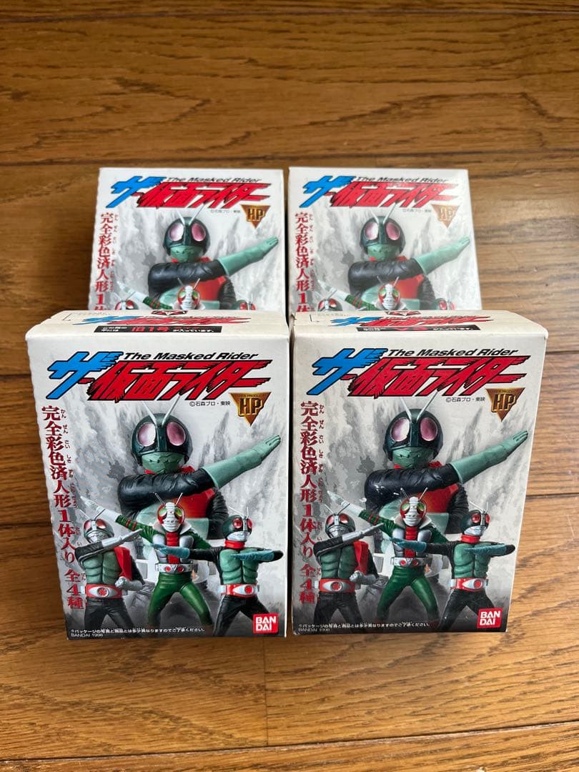値下げ！！仮面ライダー フィギュア 4個セット バンダイ