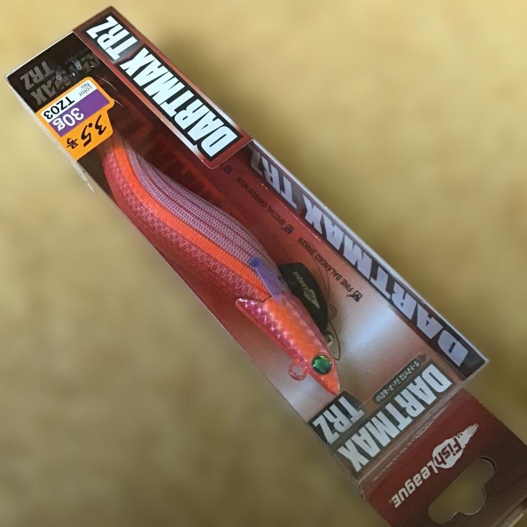 新品❗️フィッシュリーグ　ダートマックス　TRZ ３.5号　30g ２個