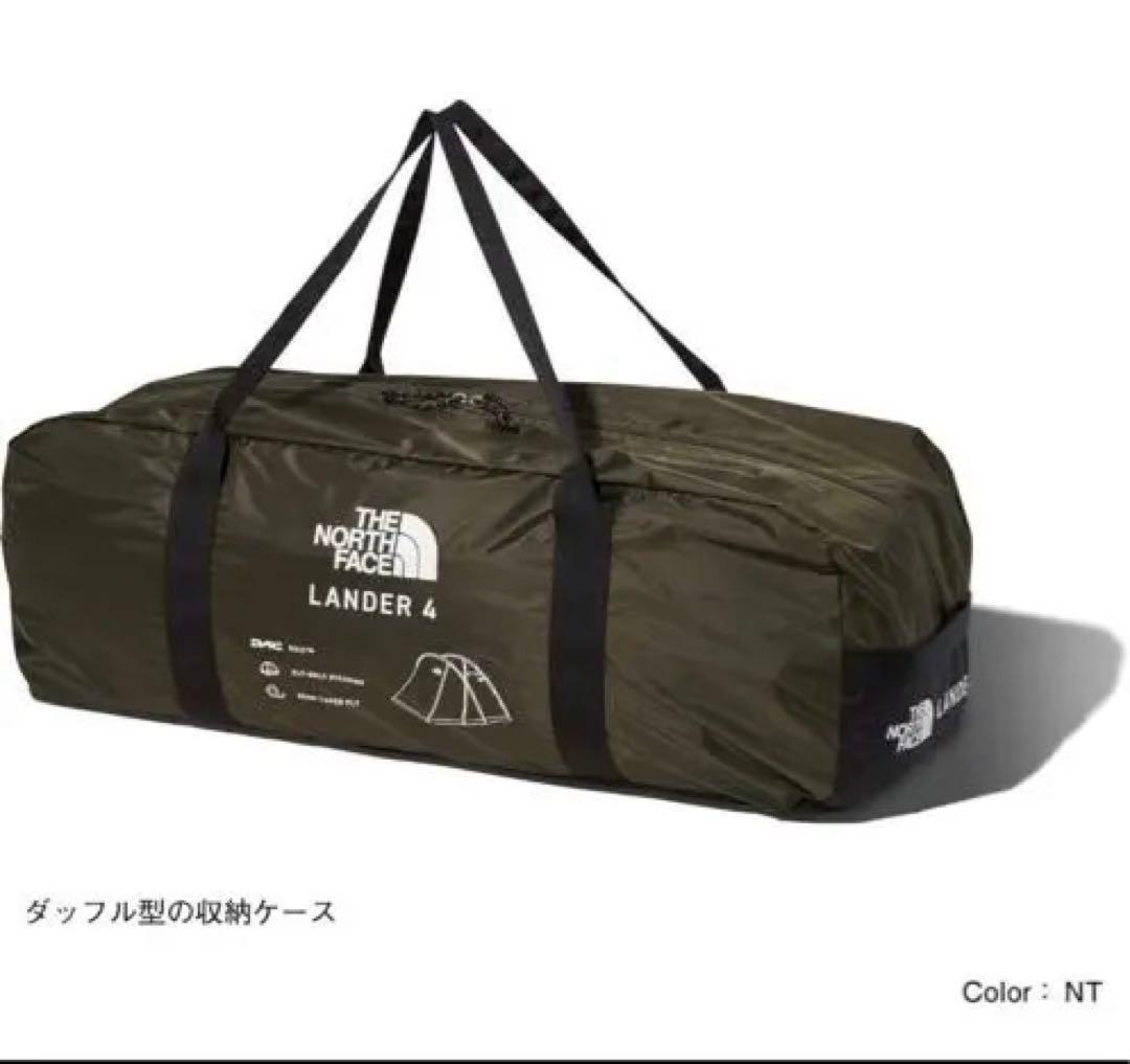 テント・タープ The North Face Lander4