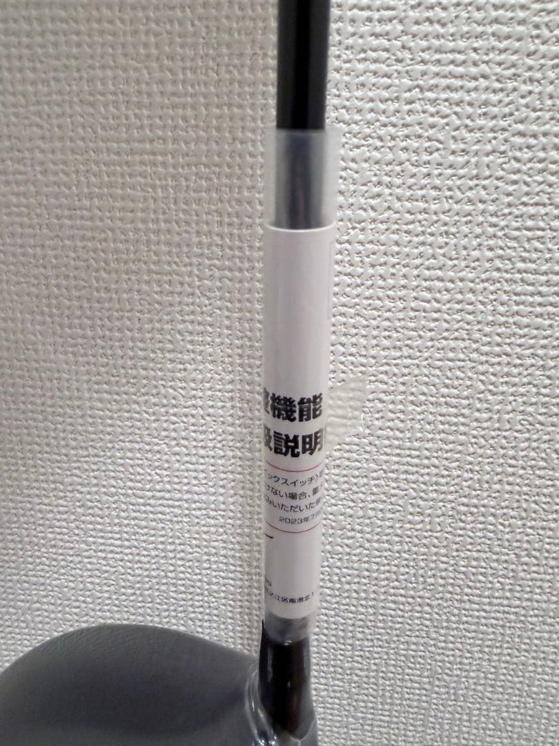 【未使用新品】JPX ONE TENSEI RED MM D 10.5°