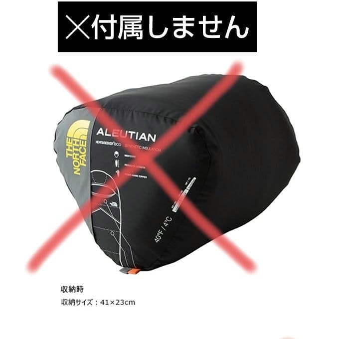 THE NORTH FACE ALEUTIAN 40°F 寝袋