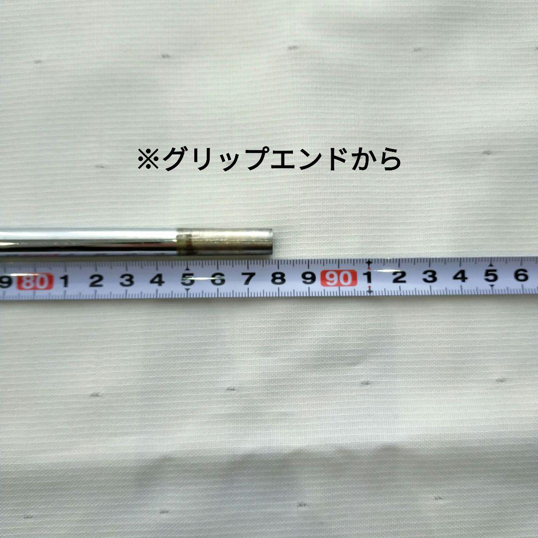 KBS TOUR 105 S シャフト 6本セット