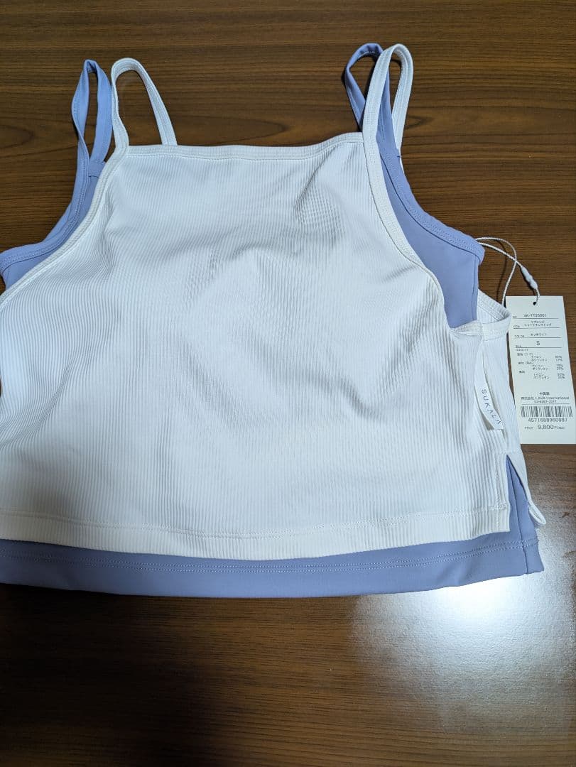 SUKALA 　リブコンビショートタンクトップ　S　新品タグ付き
