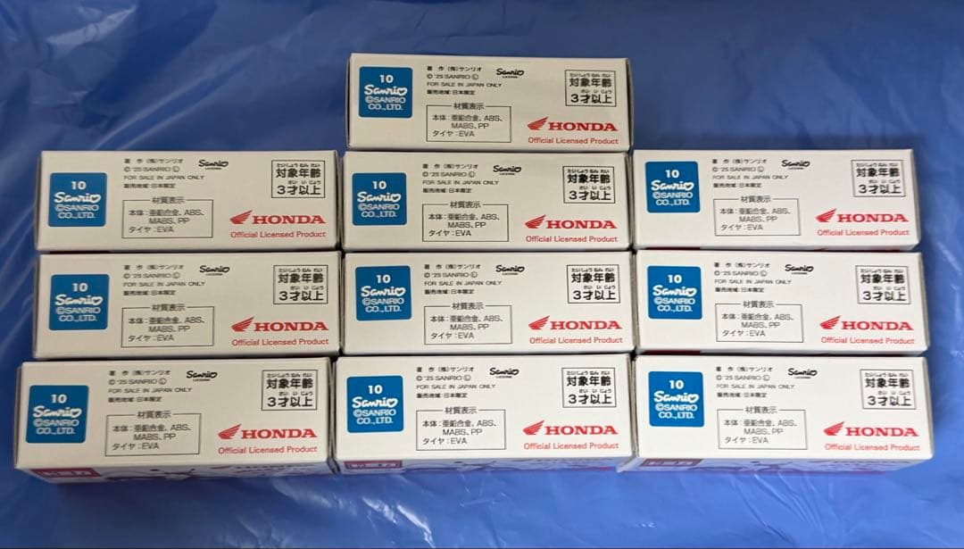 新品10台セット ホンダ特注トミカ ホンダ スーパーカブ サンリオ ハローキティ
