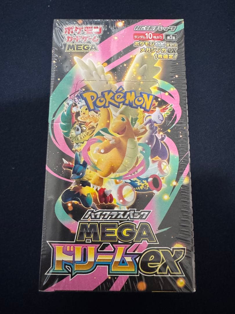 ポケモンカードゲーム MEGA ドリームEX シュリンク付き　1BOX