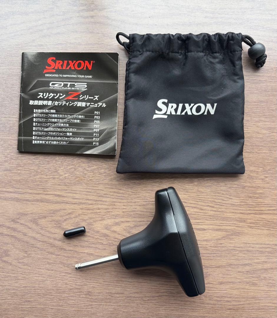 Srixon Z565 ドライバー 9.5度 トルクレンチ付き（取説付属）