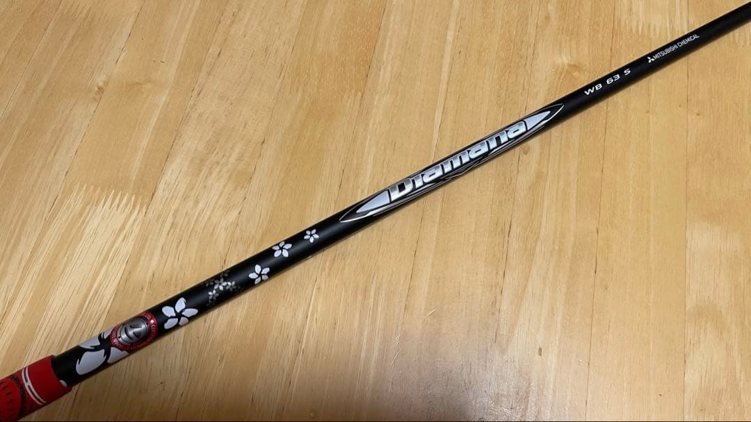 ディアマナ WB63S テーラーメイドスリーブ ドライバー用シャフト単品