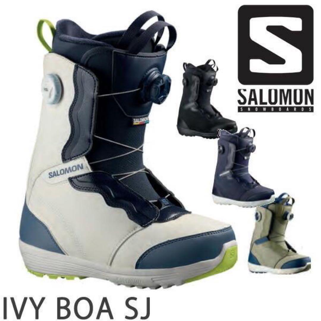 SALOMON スノーボードブーツ BOAシステム