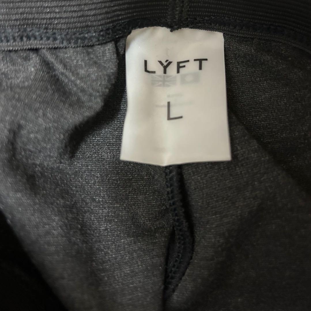 Lyft BORN TO LÝFT 2WAY COMBINATION PANTS