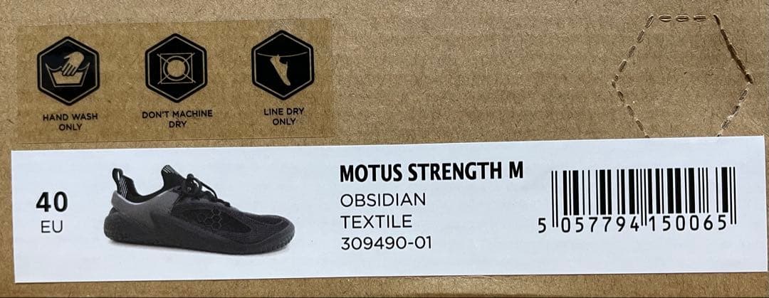 Vivobarefoot Motus Strength 新品　25.2cm