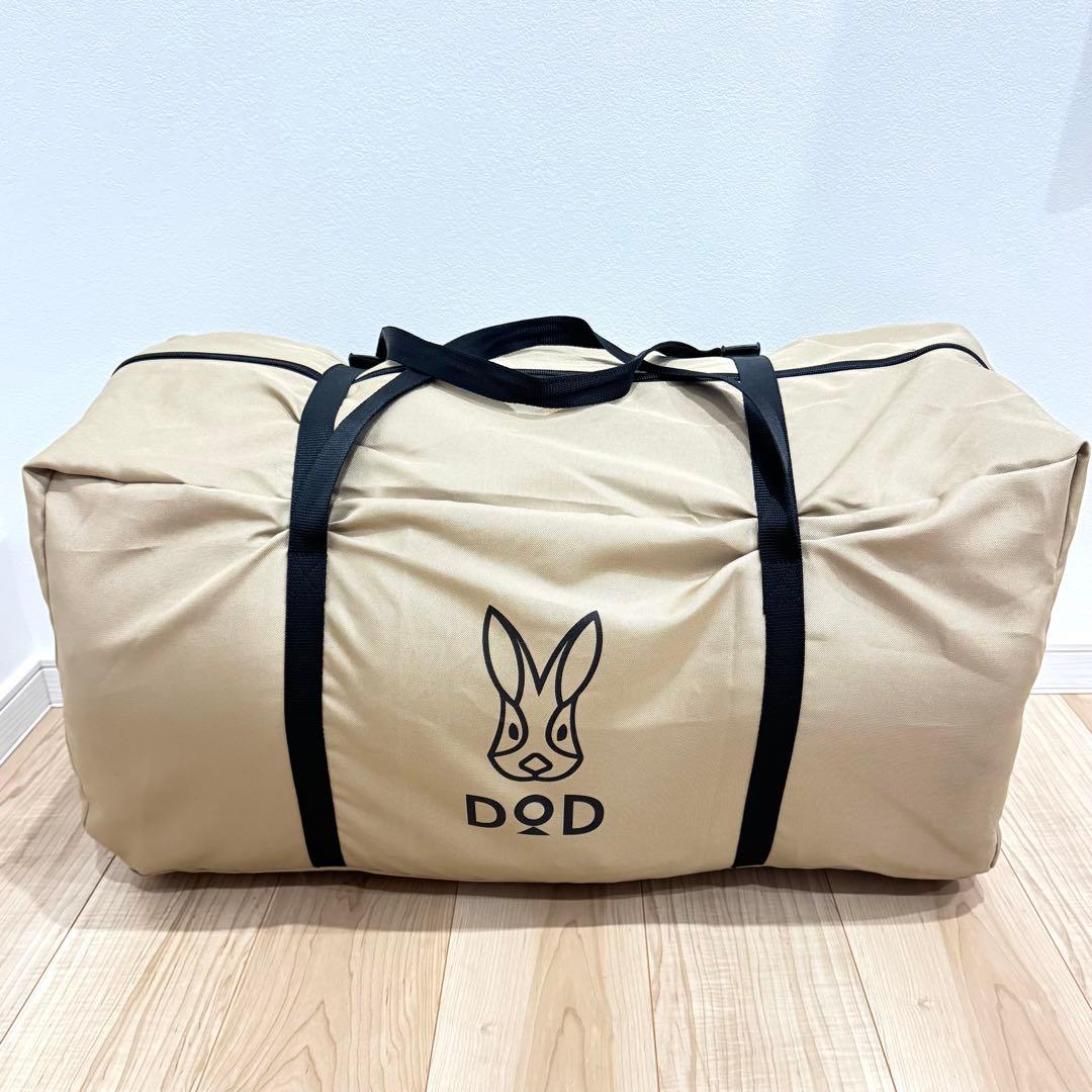 【美品】　DOD SOTO-KIWAMI ソトネノキワミL　キャンピングマット