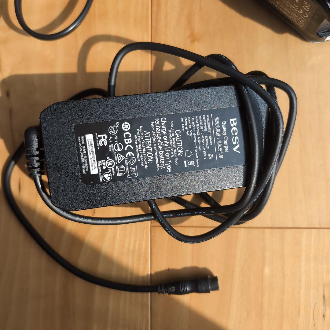 BESV PSA1　バッテリ及び充電器
