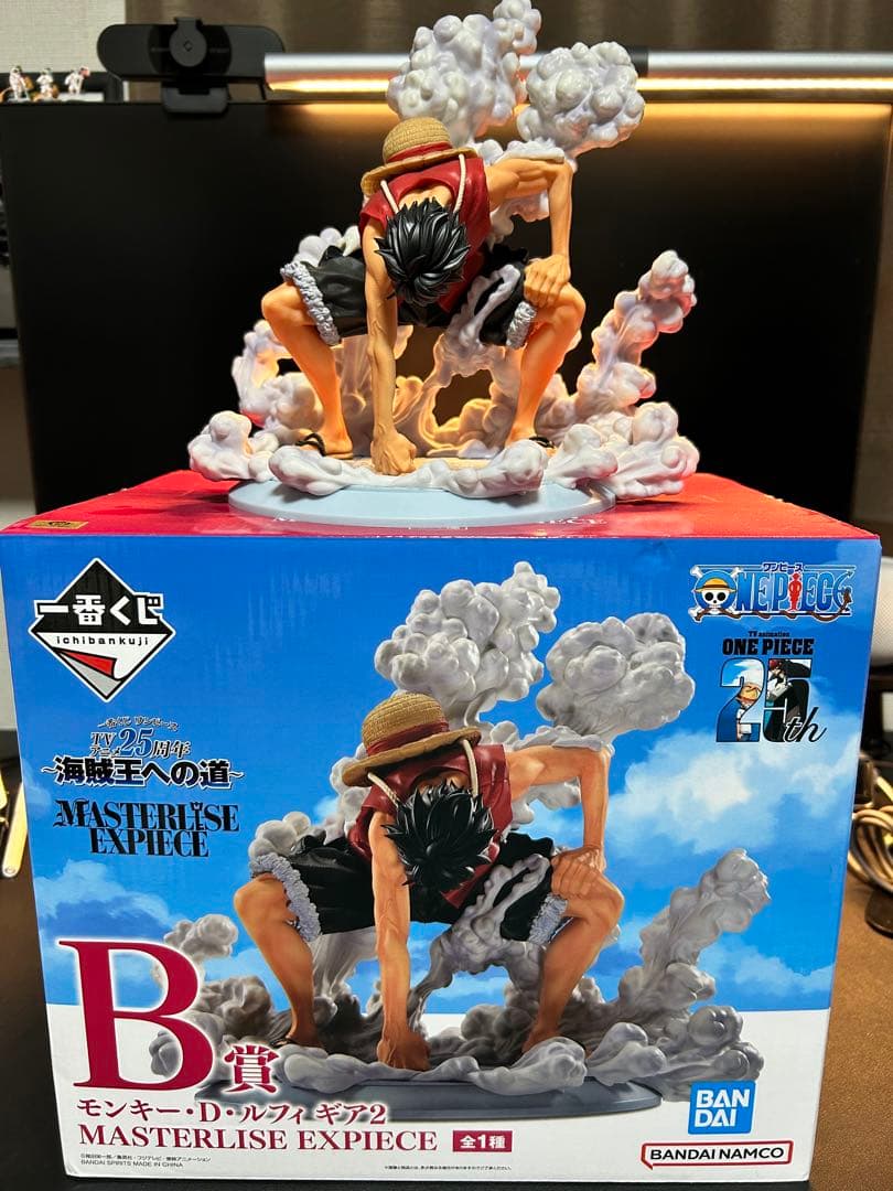一番くじワンピース　ルフィ　ギア2 フィギュア