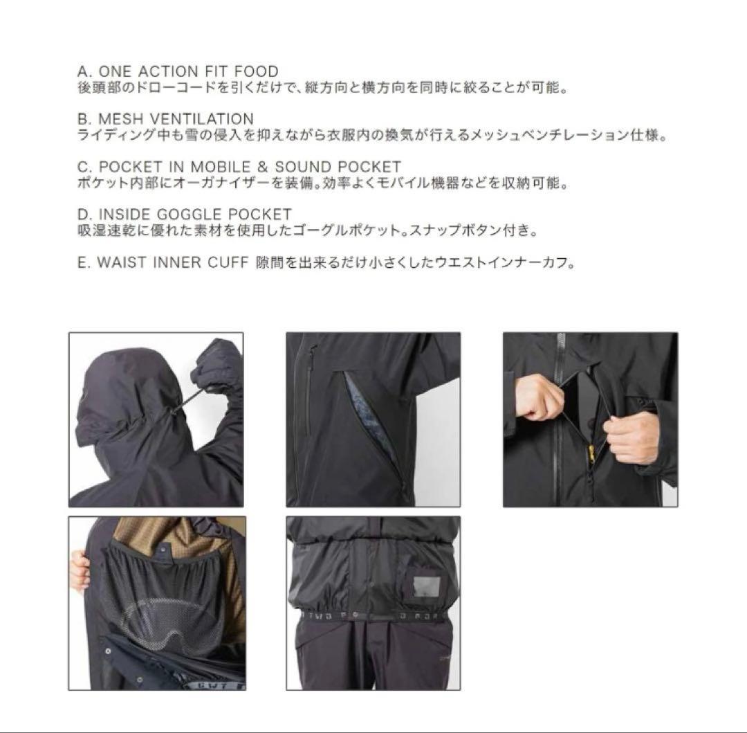 スノーボードウェア241 フォアキャスター ジャケットXL GORE-TEX