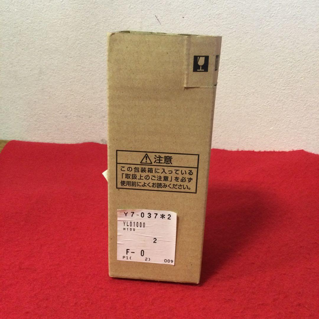希少品 生産終了品 National 水銀灯 H100 透明水銀灯