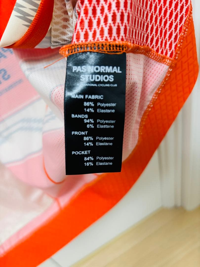 【美品】PAS NORMAL STUDIOS Solitude