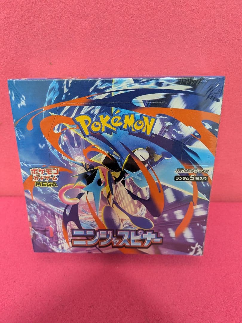 ポケモンカードBOX4点セット