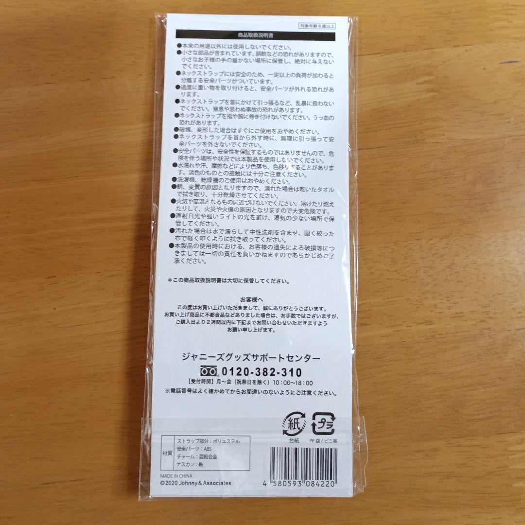This is ARASHI パーカー　新品未開封　おまけつき