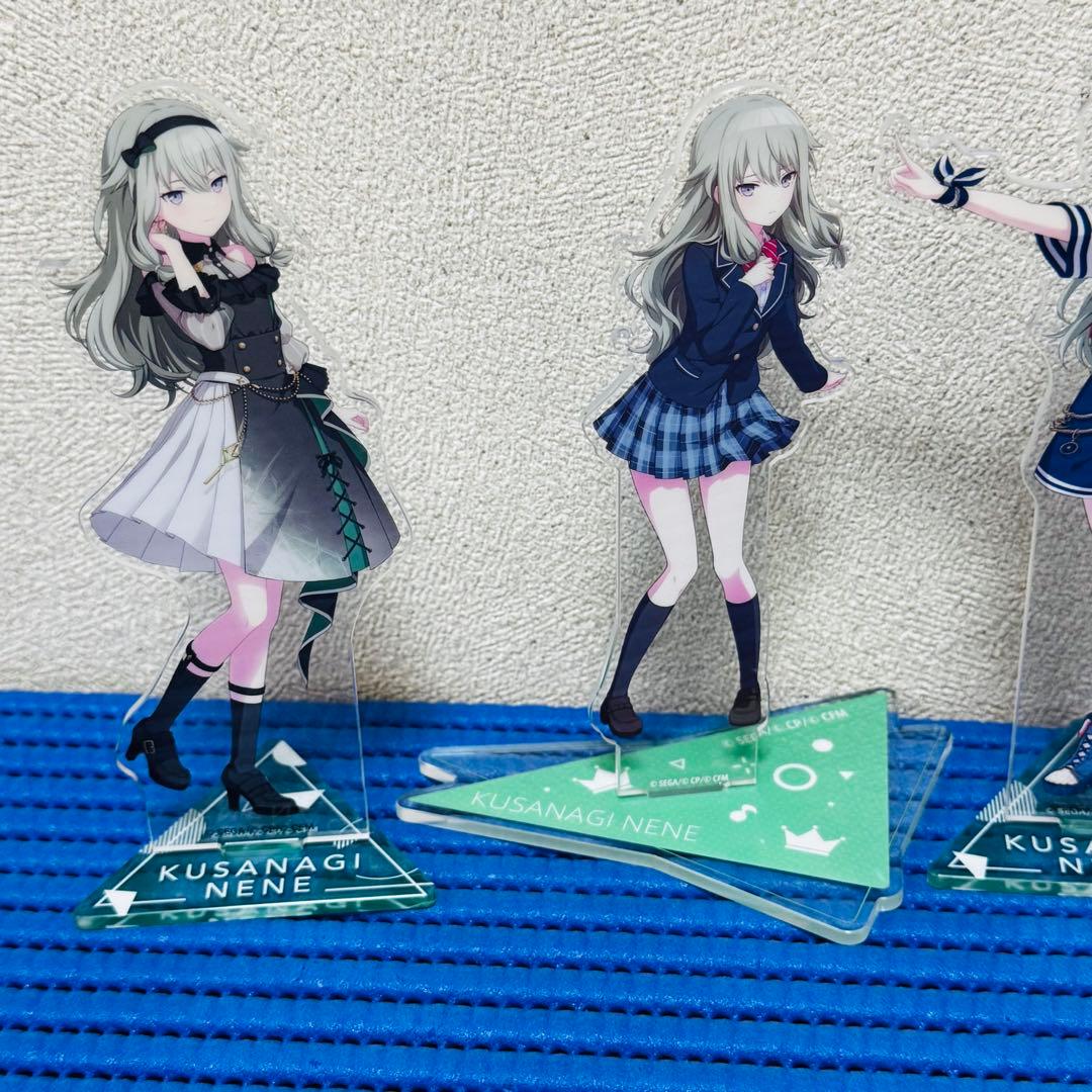 プロジェクトセカイ 草薙寧々 アクリルスタンド セット ょ