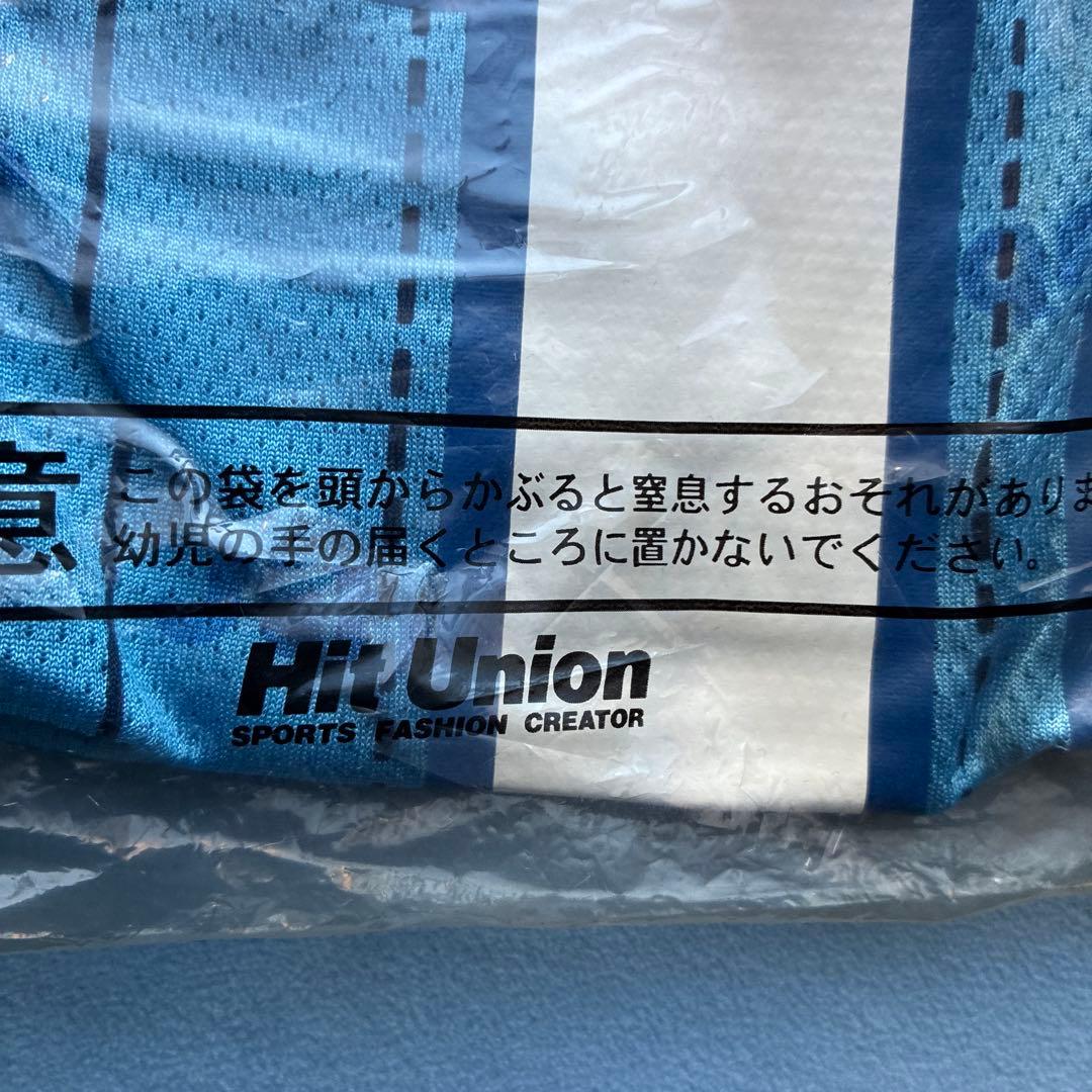 ジュピロ岩田　１０番