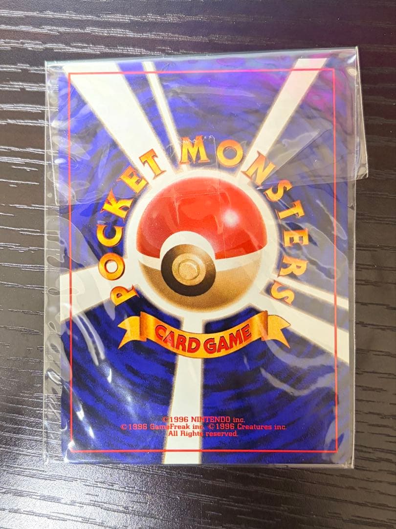 カード未開封 カイリュー GB LV.41旧裏面 No.149 ポケモンカード