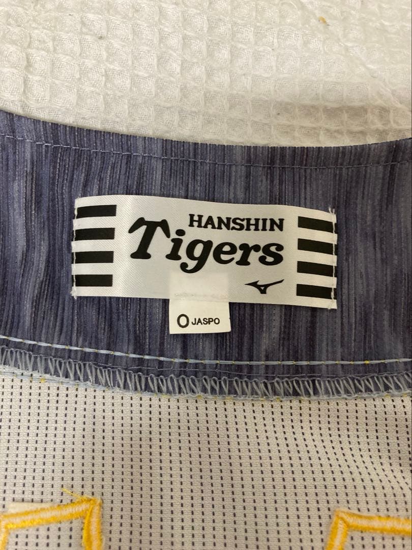 阪神タイガース　矢野燿大 88 ユニフォーム Ｏ