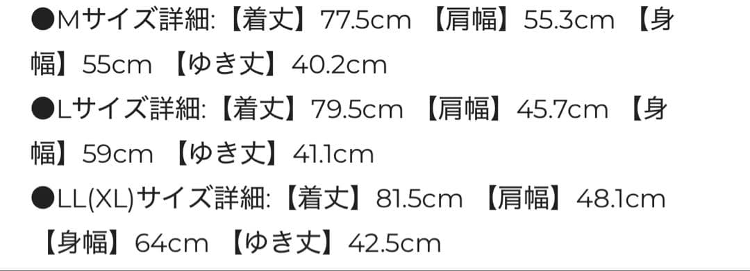 大谷翔平 ドジャース XL 青 タグ付き