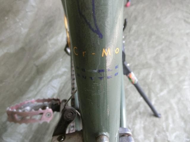169：スペシャライズド Stumpjumper ジャンク引取限定：埼玉県所沢市
