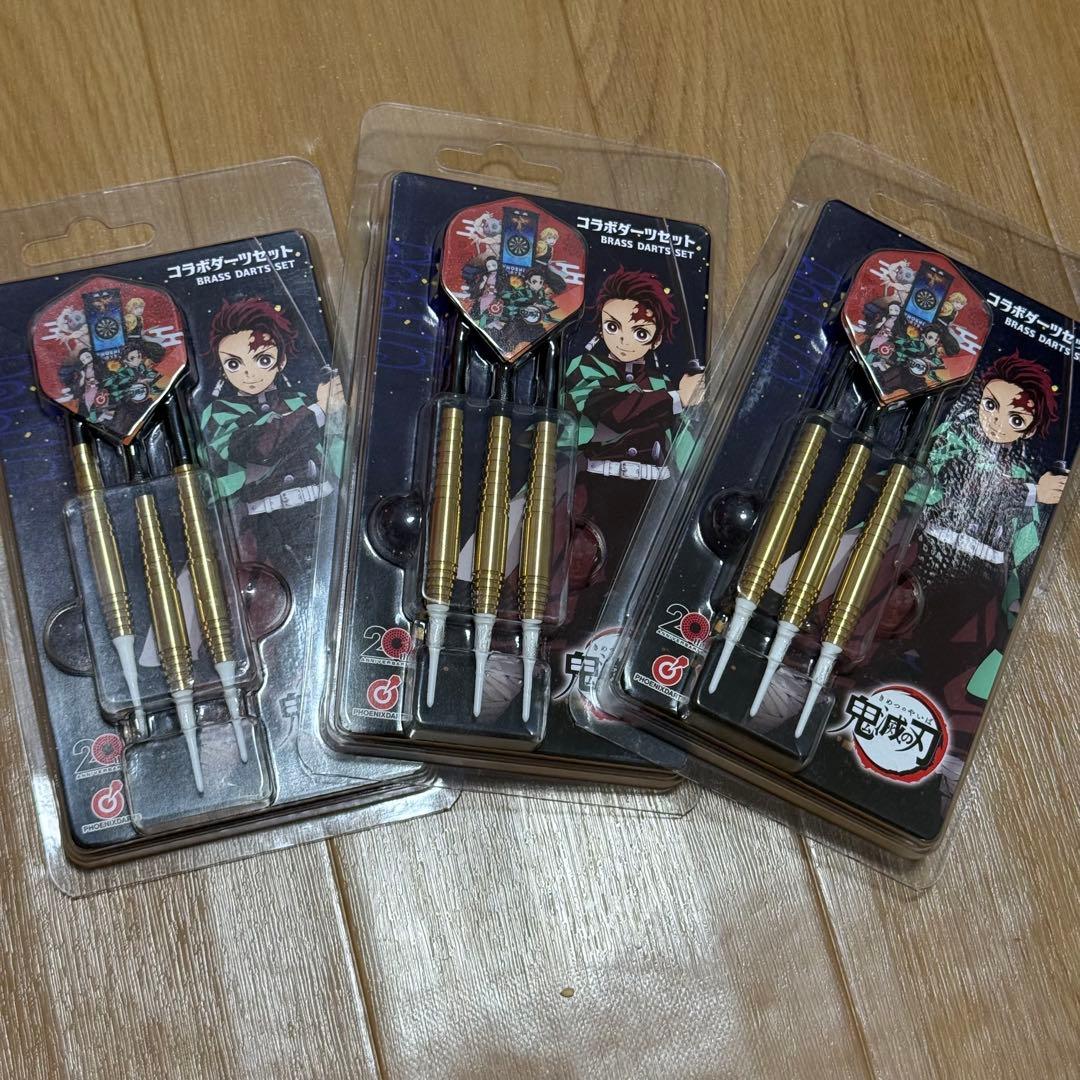 8.900円から値下げ中！新品！鬼滅の刃コラボダーツセット20周年記念3セット